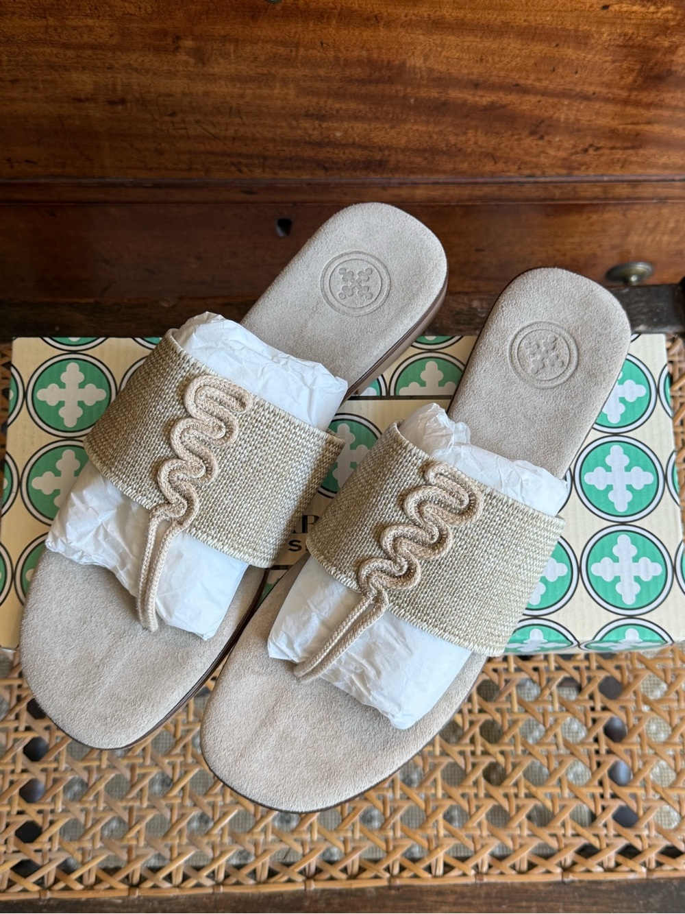 Charleston Shoe Co. Natural Raffia Slide Sandals-NIB!!